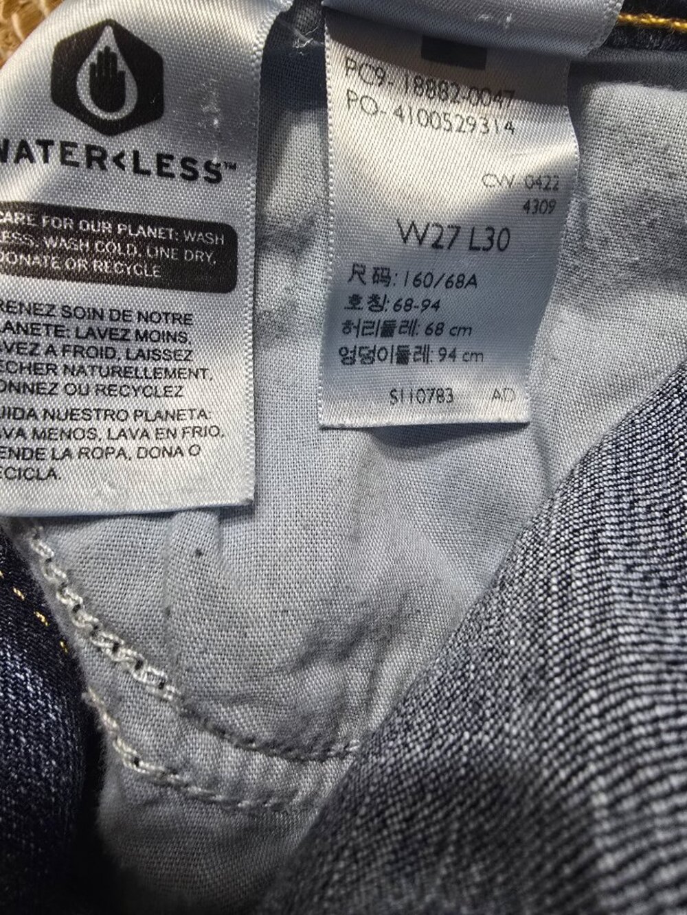 Levi's 720 High Rise Skinny - Picture 4 of 4